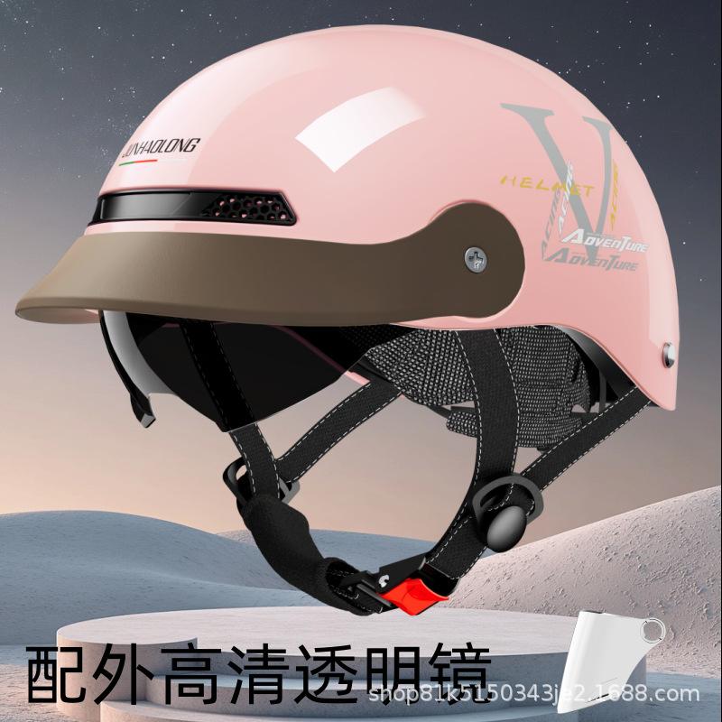 3C certified electric vehicle helmet summer sunscreen breathable battery car helmet half helmet