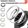 Чехол для Samsung Galaxy Watch 8 classic 46 мм Защитное кольцо-ободок + Защитный корпус Жесткий бампер из ПК Galaxy Watch8 classic защитный
