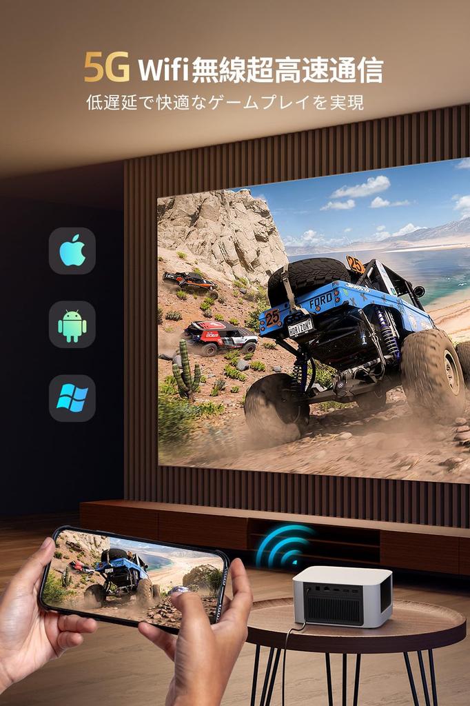 Dangbei Neo Home Projector Small Full HD 1080P Netflix Officially Licensed Projector Equipped with DLP 540 ISO Lumens Automatic Adjustment Compatible