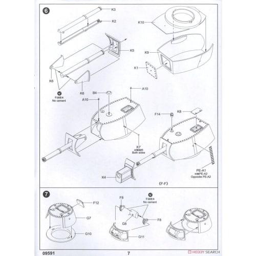 Trumpeter 1/35 Scale Soviet T-100Z Multi-turret Heavy Tank Plastic Model Kit 09591, Molded In Color