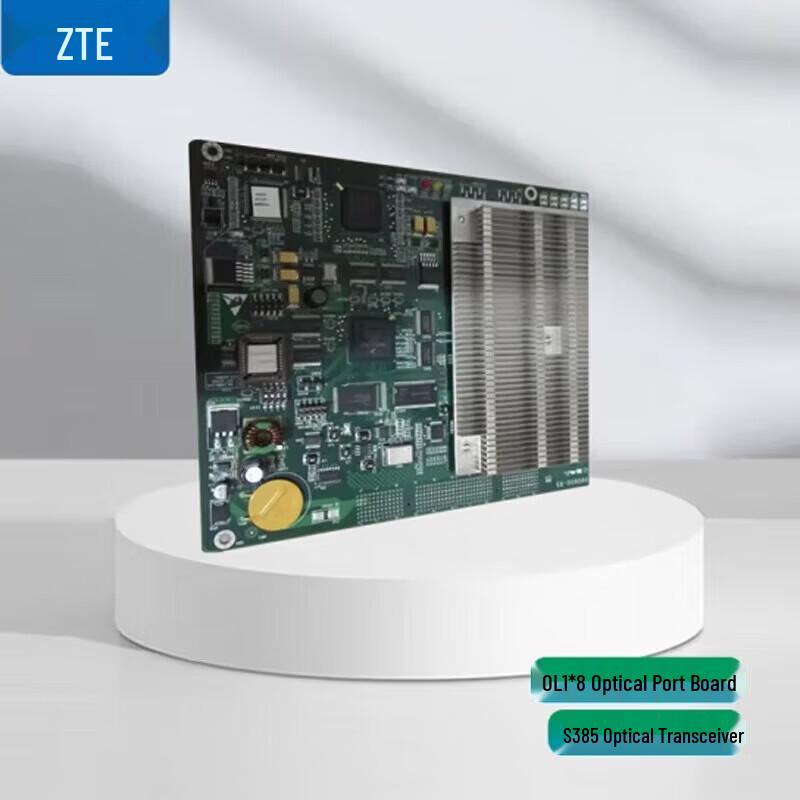 ZTE ZXMP S385 SDH Optical Transmission System