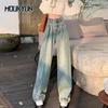 Y2k Baggy Jeans Women High Waist Blue Denim Pants Streetwear 2000s Long Trousers 90s Vintage Oversize Korean Fashion