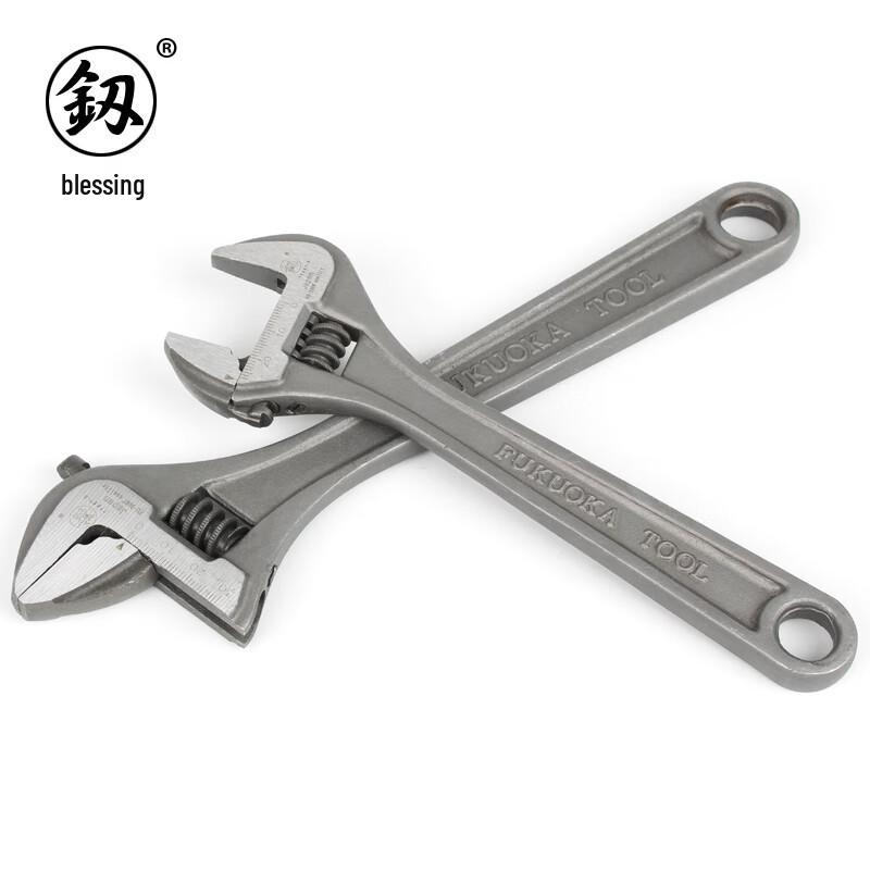 Fugoka Industrial Grade Heavy Duty Adjustable Wrench