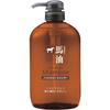 Kumanoyu Fat Horse Oil Shampoo 600ml