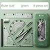 7/8 шт. Прозрачный набор линеек и циркулей с ручкой для подписи Измерительная линейка и циркуль Набор для студентов