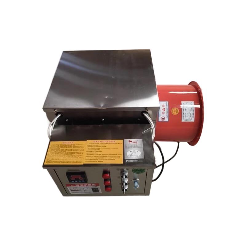 CAMEL Industrial Fan Heater