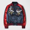 Crane Embroidered Unisex Baseball Jacket – Trendy & Youthful Style for Couples and Celebrities