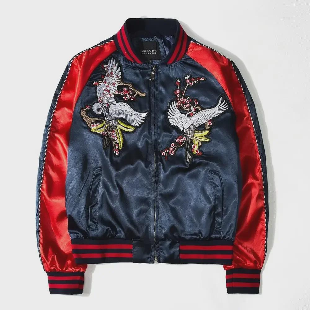 Crane Embroidered Unisex Baseball Jacket – Trendy & Youthful Style for Couples and Celebrities