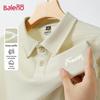 Мужская вафельная рубашка-поло Baleno