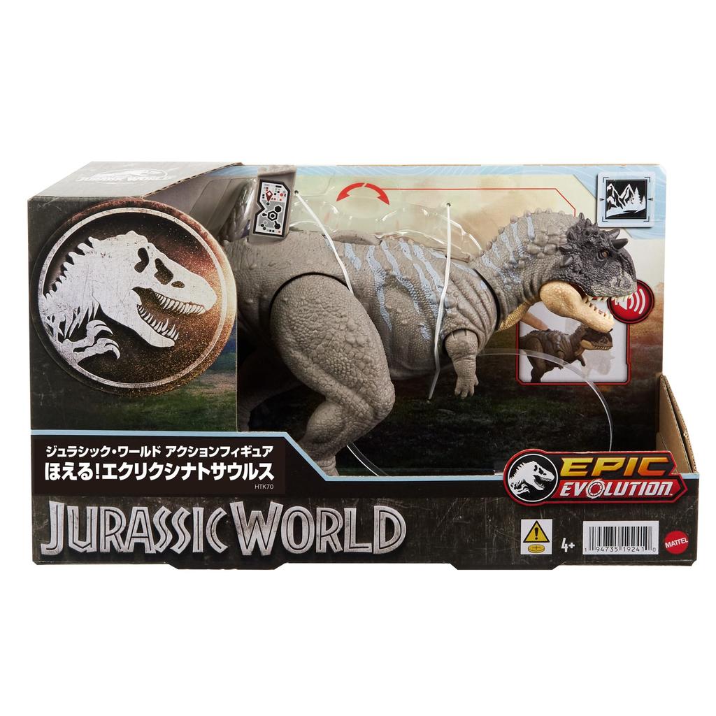 Фигурка Mattel Jurassic World Экрицинатозавр возрастом 10 лет и HTK70 (МИР ЮРСКОГО ПЕРИОДА) Рев! [Игрушка Динозавр] [Общая длина приблизительно. 33см] [4 вверх]