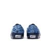 Vans OG Authentic LX 'Distressed Indigo' (Unisex) Indigo / Distressed Skateboard Shoes VN0A4BV95WP