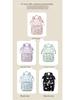 Backpack Women Oxford Large Capacity Multi Pocket Mother Baby Travel