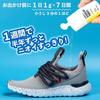 SAMURAI Z1 Next-Generation Shoe Deodorizing Powder, Large Capacity 60g, Made In Japan [Deodorizing, Disinfecting, Antibacterial, Moisture-Resistant, F