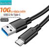 Кабель для передачи данных USB 3.0 на Type-C, 10 Гбит/с, быстрая зарядка PD 3A/60 Вт для жестких дисков