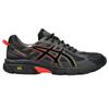 Gel-venture 6 Sneakers Mesh Black