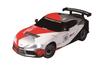 Jozen Drift Drive 1/24 SEMA GR SUPRA GT4 концепт JRVC135-WH