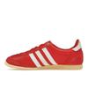Adidas Japan Scarlet Women Sneakers Red Better-Scarlet Off-White IG4507