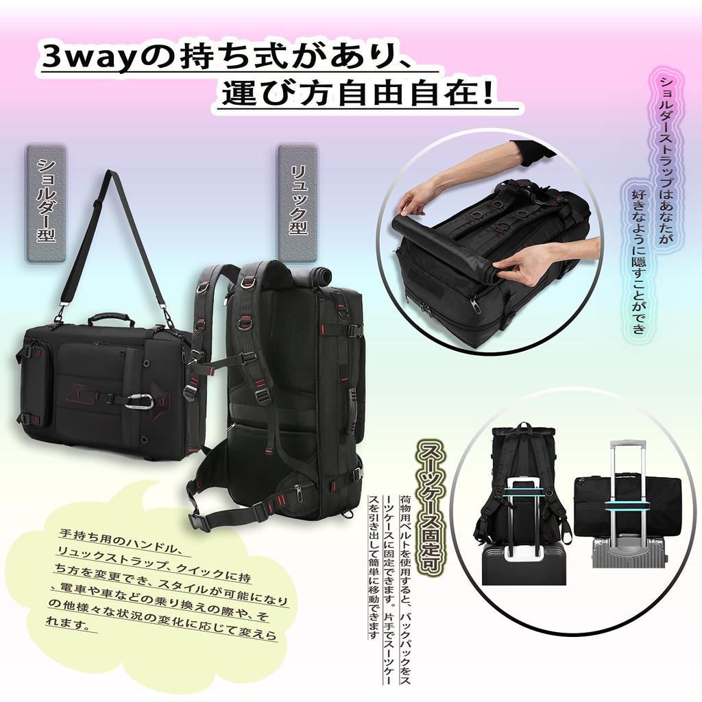 [shrradoo] Climbing Backpack 70L Large Capacity Zipper Rucksack Backpack 17 Inch PC Rucksack Square Waterproof for Hiking Hiking Camping Outdoor