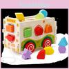 Shape Sorting Wooden Learning Box Children Educational Interactive Gift Festival