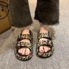 Leopard Print One Word Slippers Beach Slippers Women's Summer Outdoor Beach Slippers Thick Soled Sandals