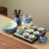 House Relocation, New Home, Business Holiday Gifts, Ru Kiln Kung Fu Tea Set, Luxury Flowers, High-end Lazy Automatic Tea Making Artifact