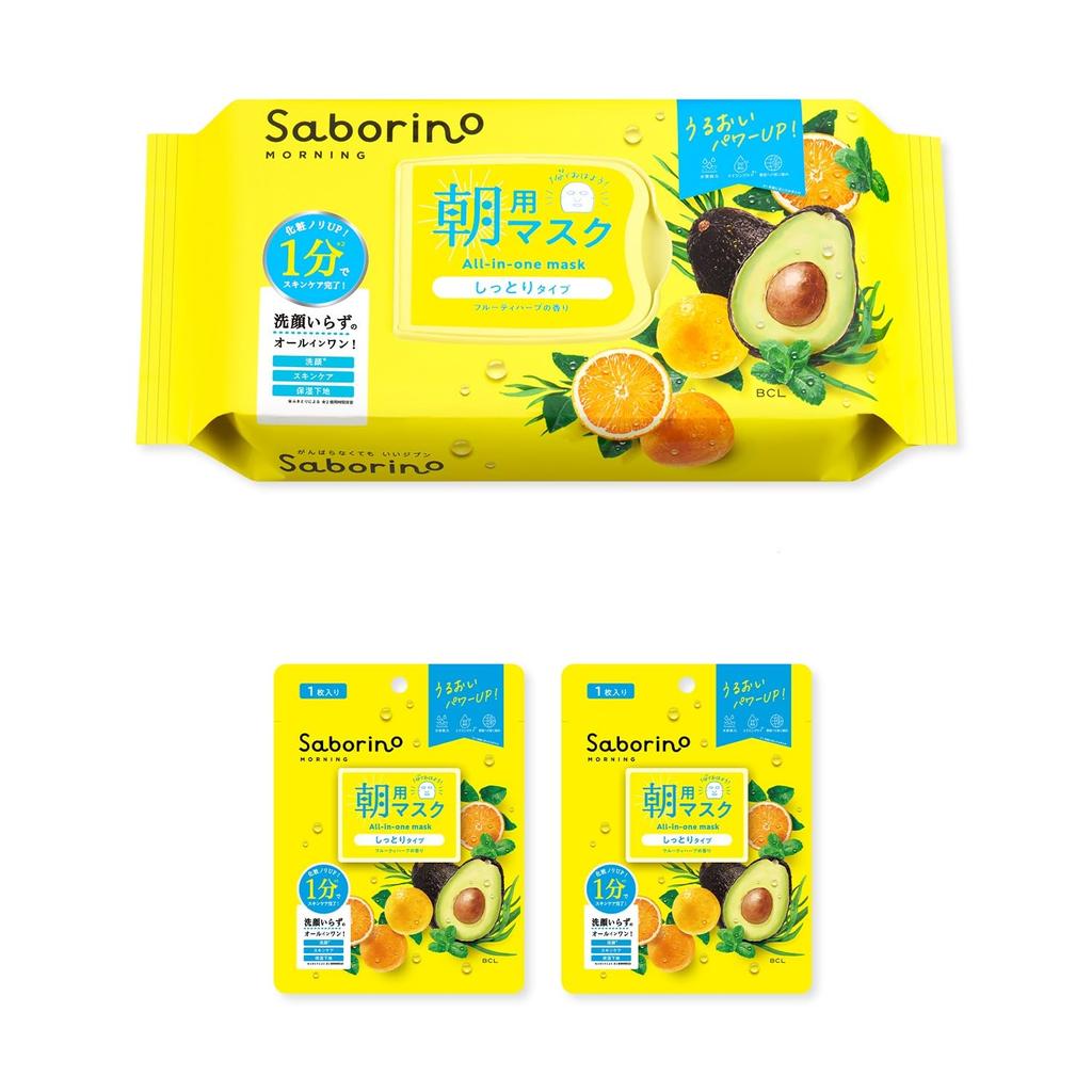 Saborino Morning Sheet 32 Sheets 2 Bonus Moisturizing Morning Face 1 Minute Use Every No Face Wash Large Capacity N, (Includes Packs), Mask,