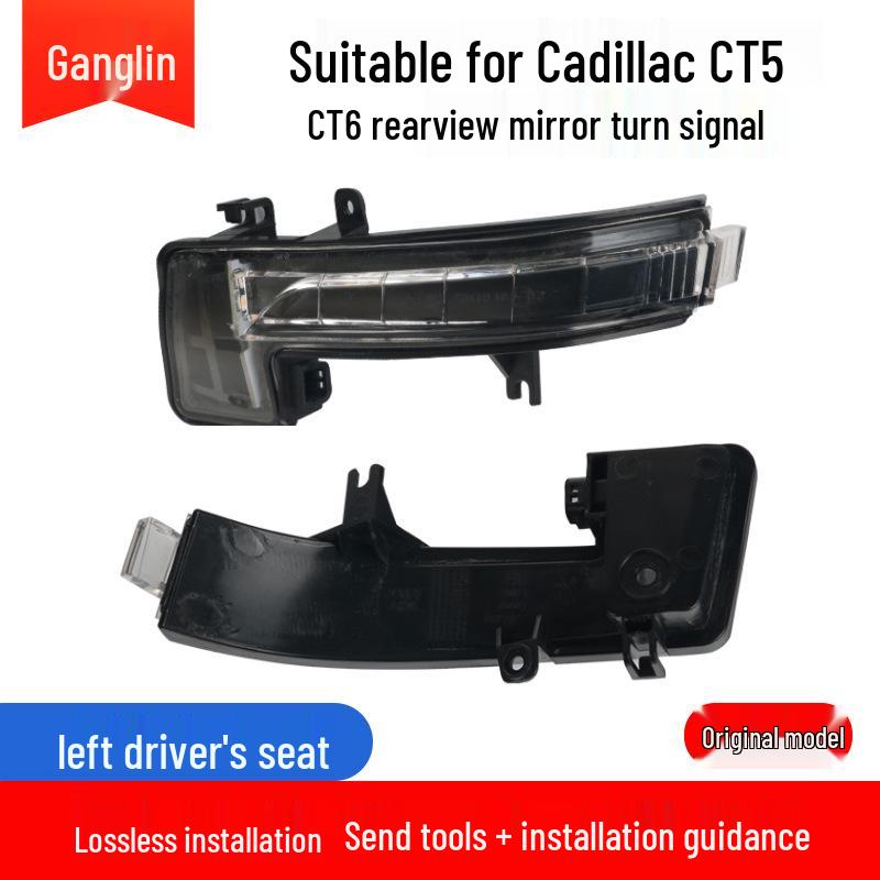 Rearview Mirror Turn Signal Light Strip for ATS, XTS, CT5, CT6, XT4, XT5, XT6, CT4.