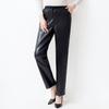 Autum And Winter Black Women's Fashion Bottoms Pure Color Hose Leather Skinny Pants Stretch Hipsters Plus Size