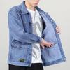 2023 Men's Casual Loose Denim Jacket - High-End Hong Kong Style Summer Streetwear
