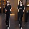 Women's Trendy Summer 2025 Casual Suit: Comfy Loose-Fit Short-Sleeve Top & Wide-Leg Pants Two-Piece Set