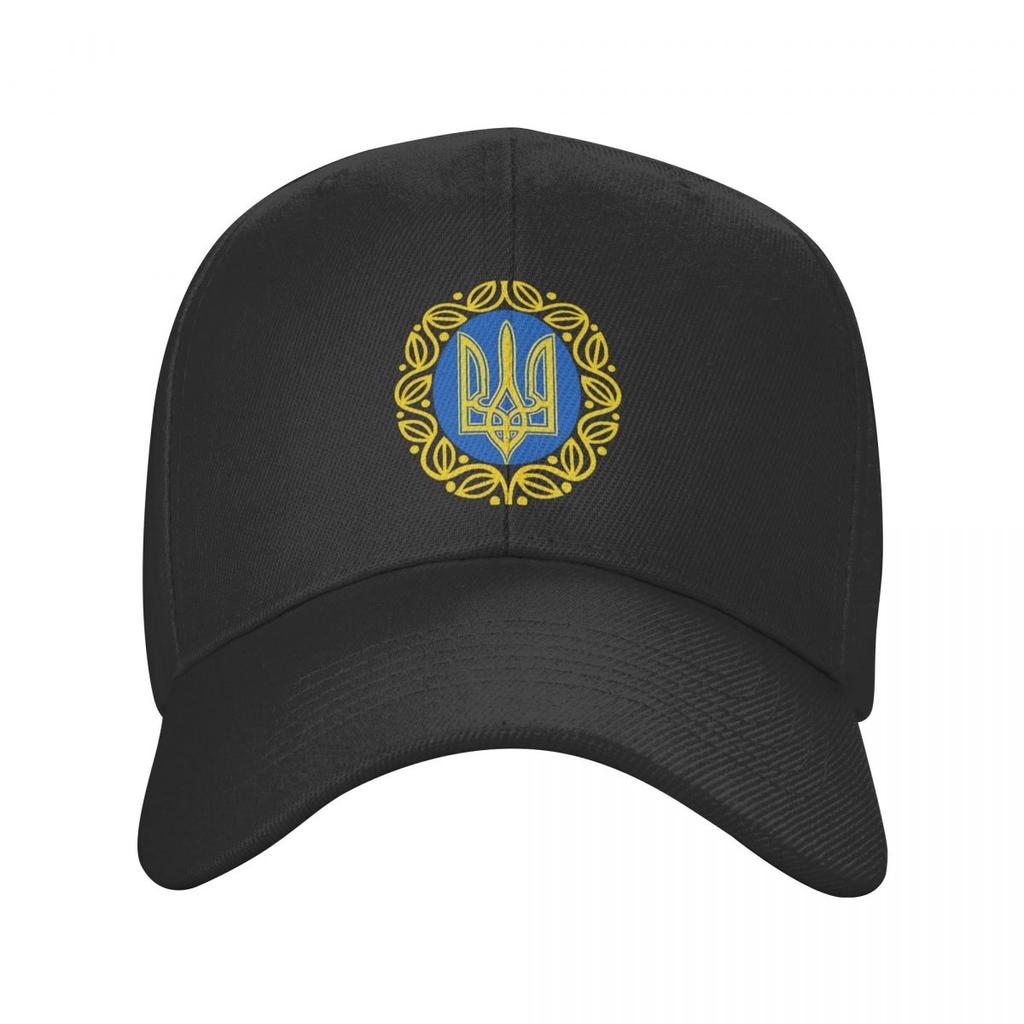 Coat Of Arms Ukraine Flag Baseball Cap Unisex Adult Ukrainian Trident Adjustable Dad Hat Unisex Women Outdoor Snapback Summer Hats