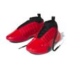Adidas Харден Вол. 7 Кроссовки 'Scarlet' GW4464