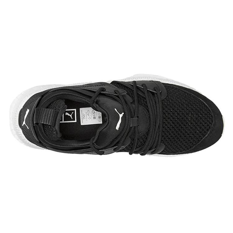 Puma Tsugi Blaze 'Black' (Unisex) Black / White Casual Shoes 363745 01