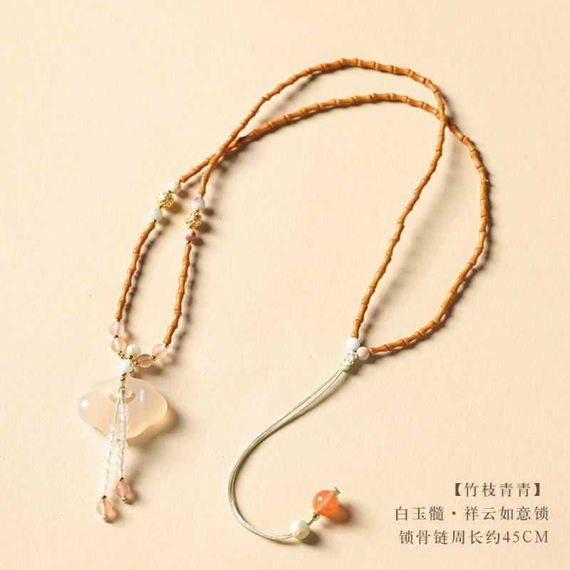 White agate auspicious cloud wish-fulfilling lock pendant, auspicious peace lock, chalcedony, olive stone, bamboo knot, new Chinese style clavicle