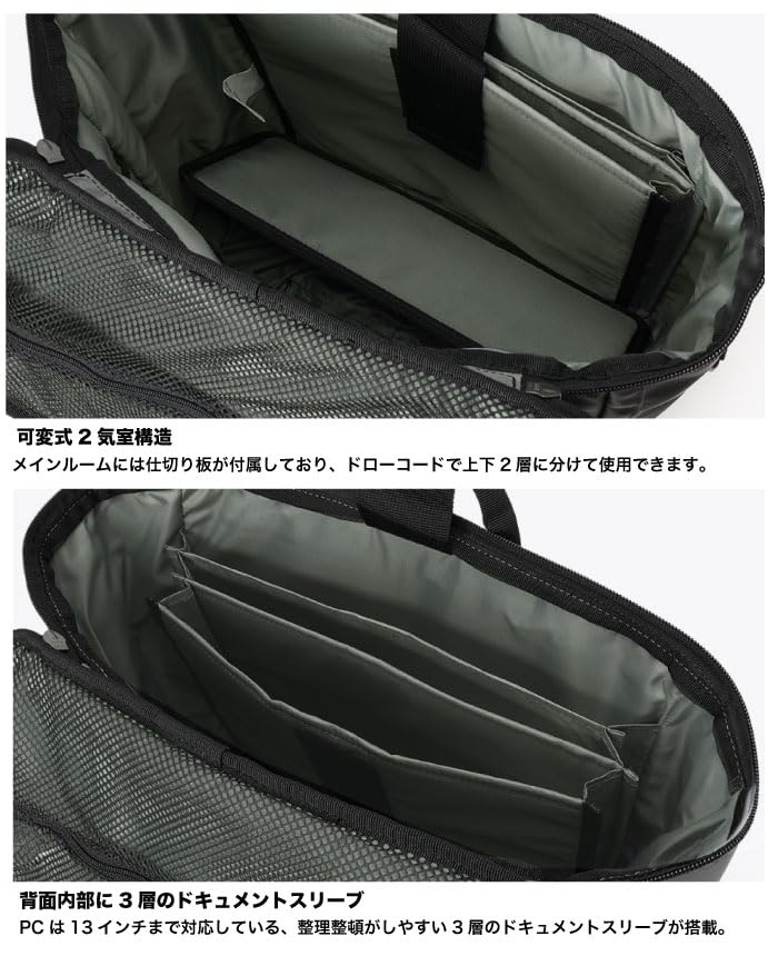 Мужской рюкзак Columbia LB Flawless Advanced 32 л, PU7231-010, Черный010