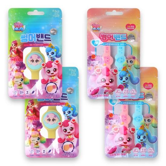 Catchtinipping Summer Band 1P Four Silping 2pcs + Summer Band 2P 2pcs Manufactured In 2024, a Popular Character In Korea