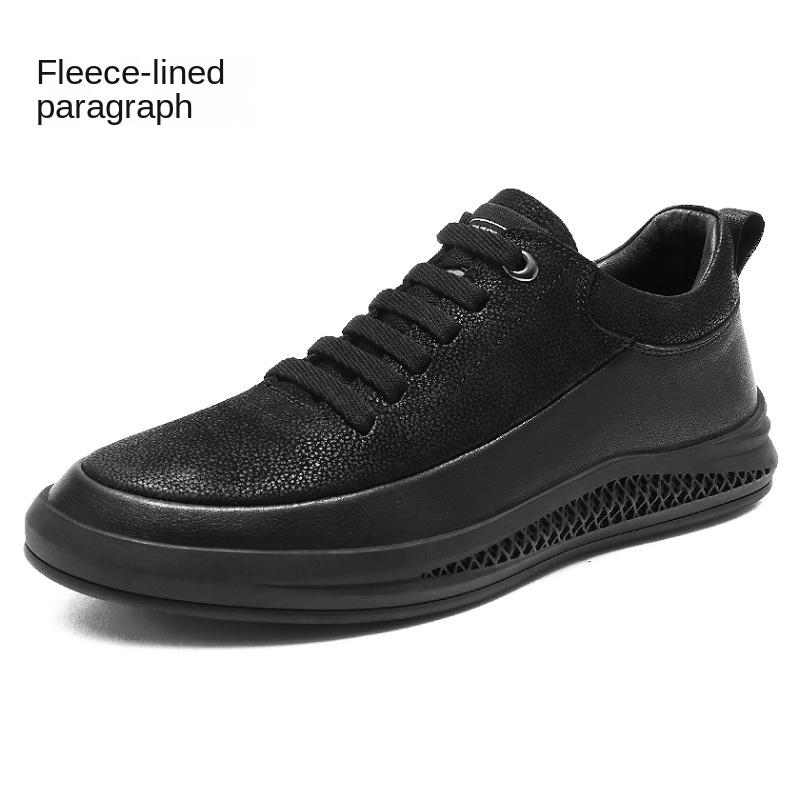 First Layer Cowhide Spring and Summer Classic Black Men's Shoes Genuine Leather Fashion Trendy Shoes Men's Height Increasing Insole Casual Shoes