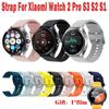 Регулируемый ремешок из ТПУ для Xiaomi Watch 2 Pro S3 S2 S1, спортивный браслет для Mi Watch Revolve Active, сменный ремешок для часов, новый
