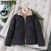 Осенне-зимняя парка, короткая куртка со стоячим воротником, хлопковая стеганая куртка, толстое теплое пальто