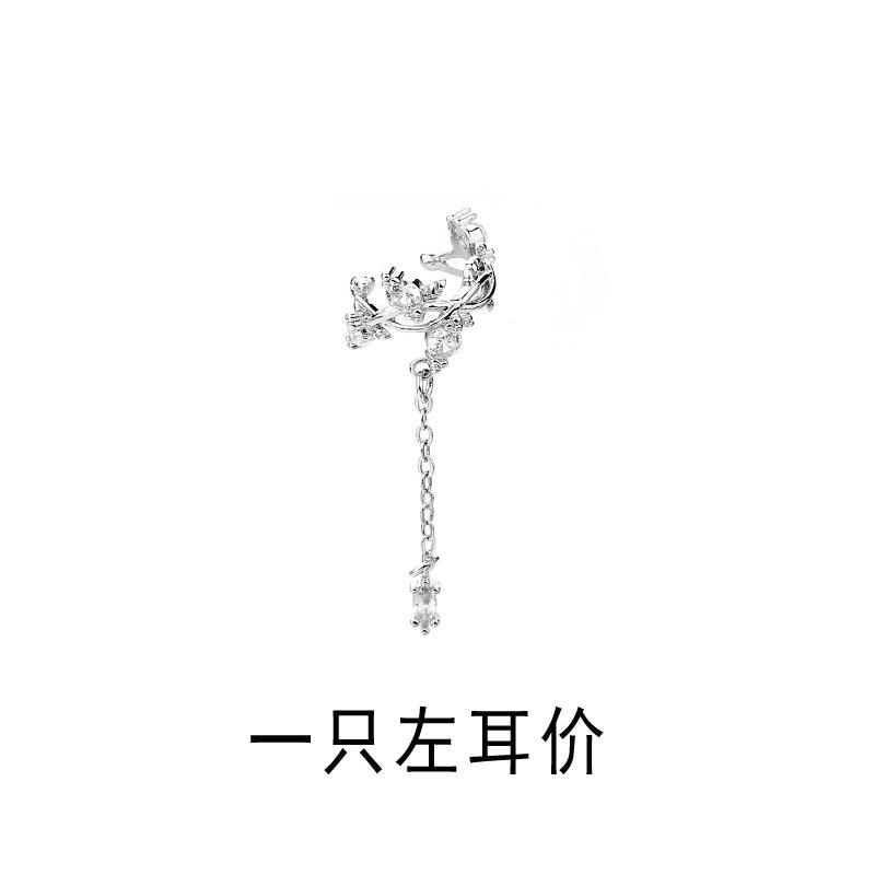 Двухслойная крестообразная клипса для ушей Feng Shui Drop V-образная вспышка Drill, клипса для ушных косточек, клипса для мужских сережек Row Drill Exquise