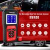 KONNWEI KW460 Obd2 Scanner for Mercedes Benz ABS Airbag Oil ABS EPB DPF SRS TPMS Reset Full Systems Auto Diagnostic Tool