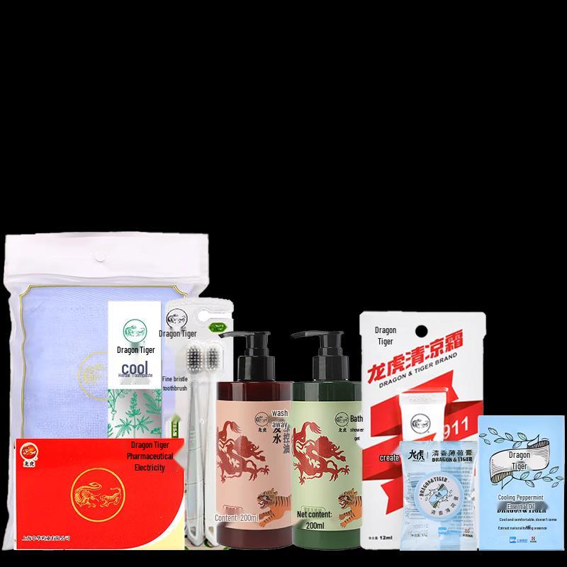 Longhu Personal Care 9-Piece Set