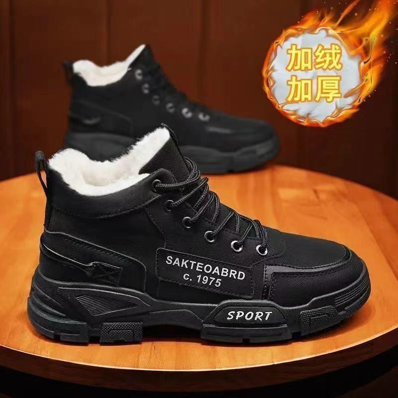 Ботинки мартин мужские летние рабочие высокие мужские туфли мужские хлопковые туфли бархатные теплые водонепроницаемые и нескользящие северо-восточные зимние ботинки мужские