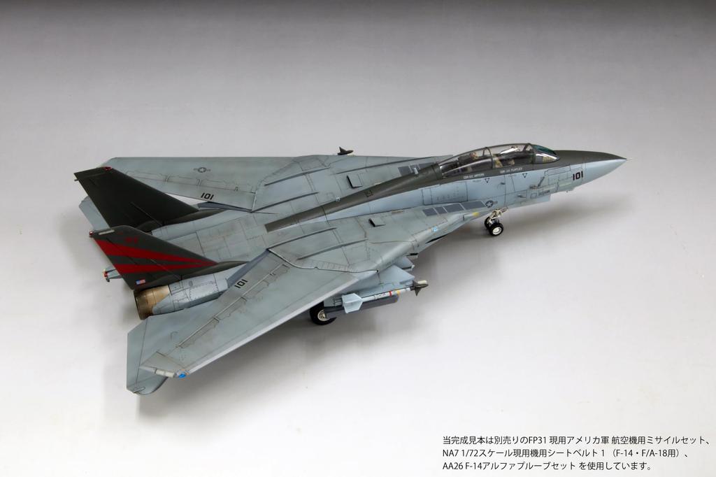 FineMolds F-14A Tomcat Bombcat VF-154 Black Knights 1/72 Модель в наборе FX09