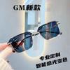 Glasses Retro Small Frame Gold Silk Edge Anti-Blue Reading Glasses With Myopia Degree Glasses Frame Men And Women