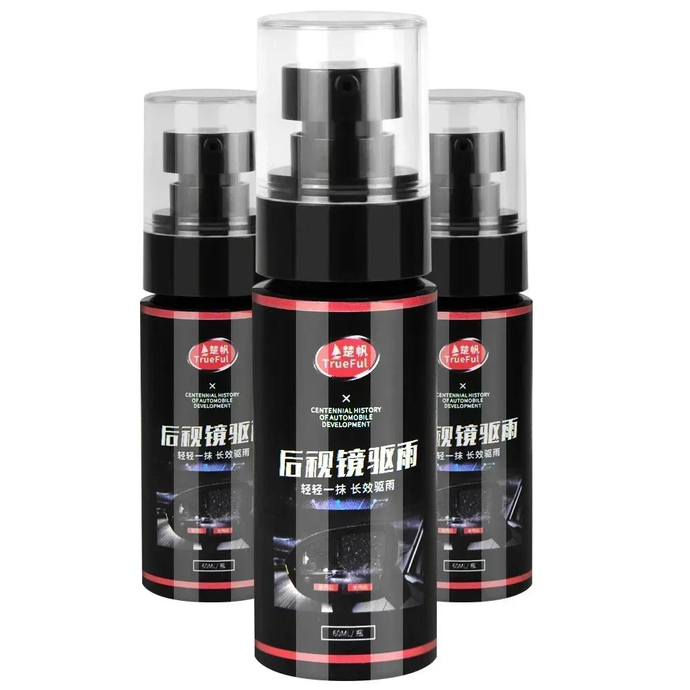 60 мл Средство от заливания водой зеркала заднего вида автомобиля Лобовое стекло Заднее стекло Шлем Очки Водоотталкивающее средство Водостойкое покрытие