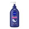 Nivea Skin Milk High Moisturizing Body Lotion 350g Set of 3
