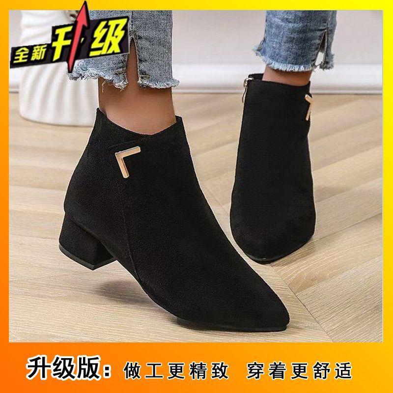 Temperament French Single Boots Children's Women's High Low Heel Fashion Comfortable Versatile Women's Boots 2025 Autumn and Winter New