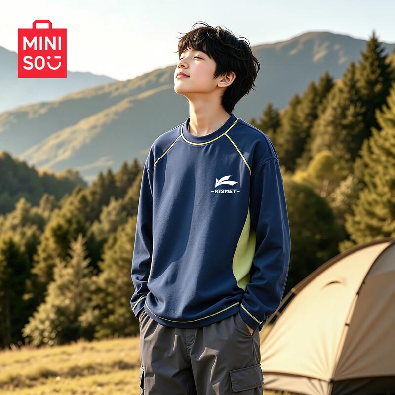 MINISO Boys' Long-Sleeve Sports T-Shirt