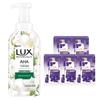 freesia scent body wash 500g + 5x200g set